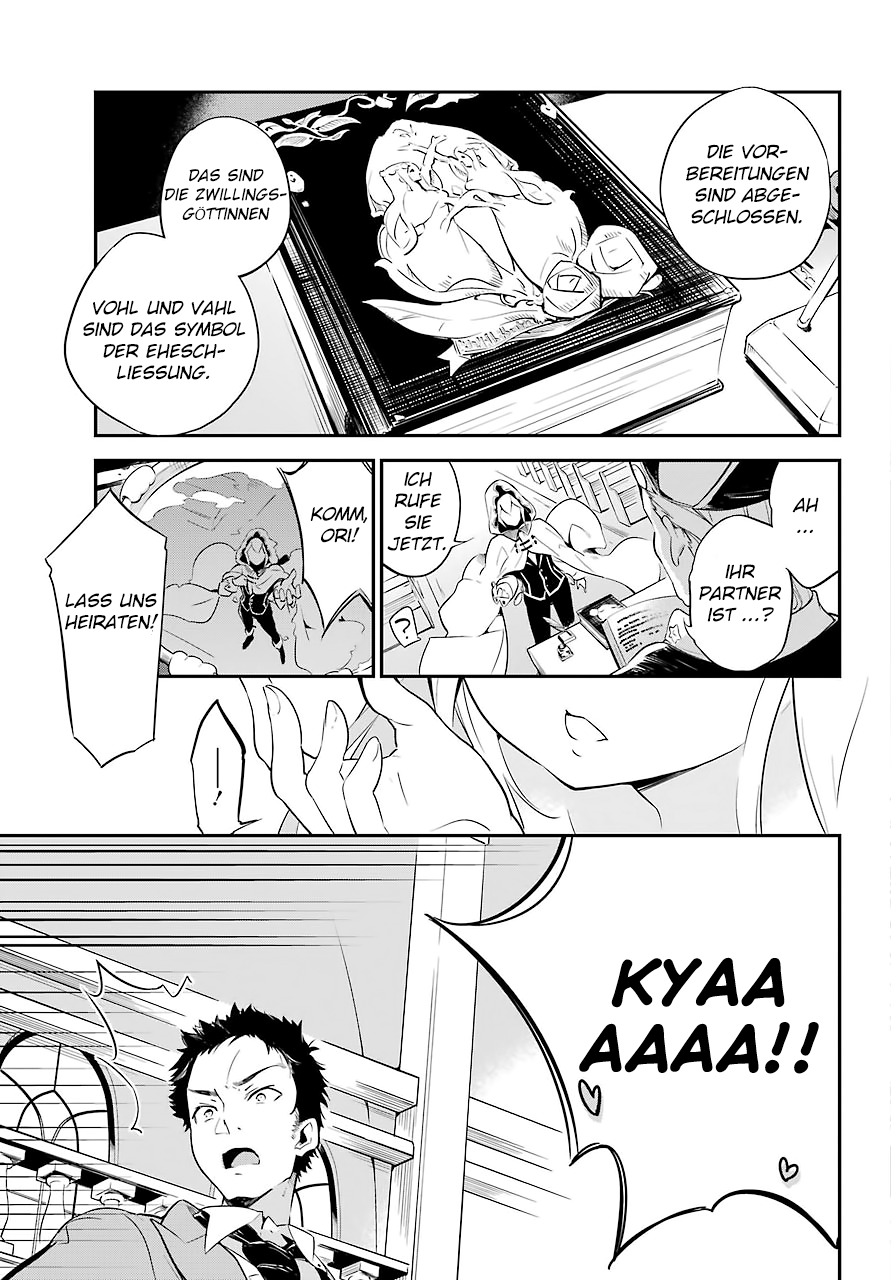 Reincarnated as the Daughter of the Legendary Hero and the Queen of Spirits Kapitel 1 第23页