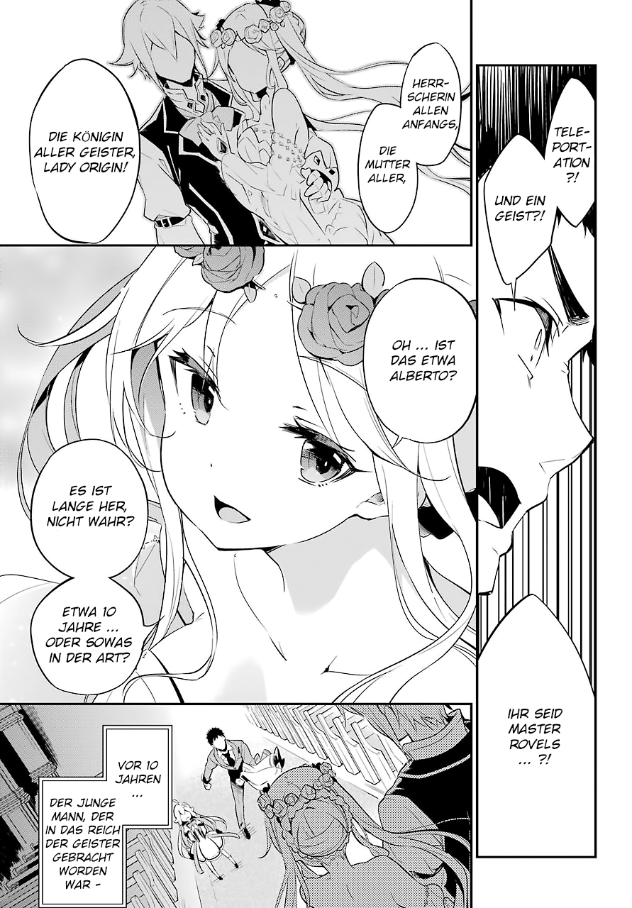 Reincarnated as the Daughter of the Legendary Hero and the Queen of Spirits Kapitel 1 第25页