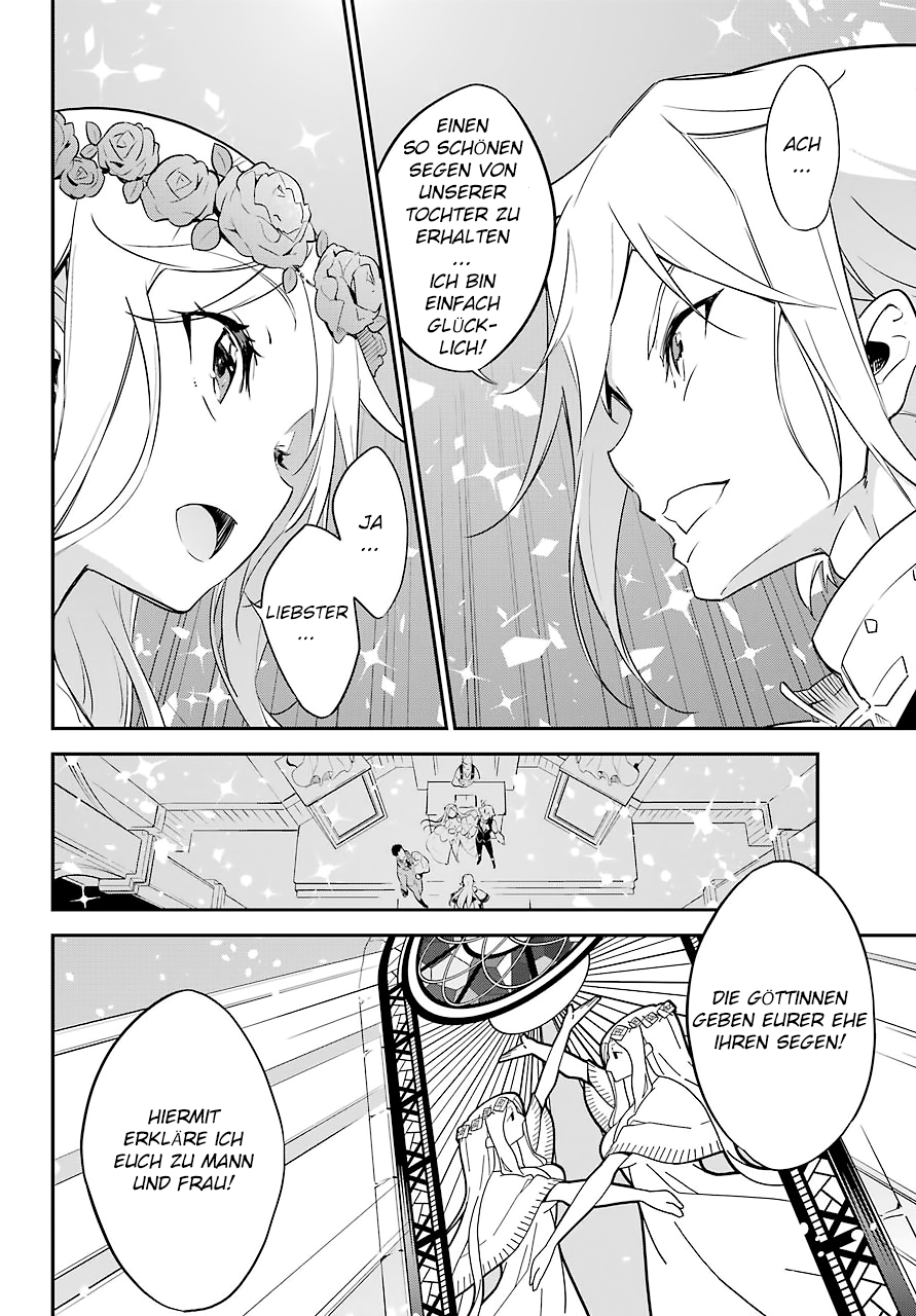 Reincarnated as the Daughter of the Legendary Hero and the Queen of Spirits Kapitel 1 第32页