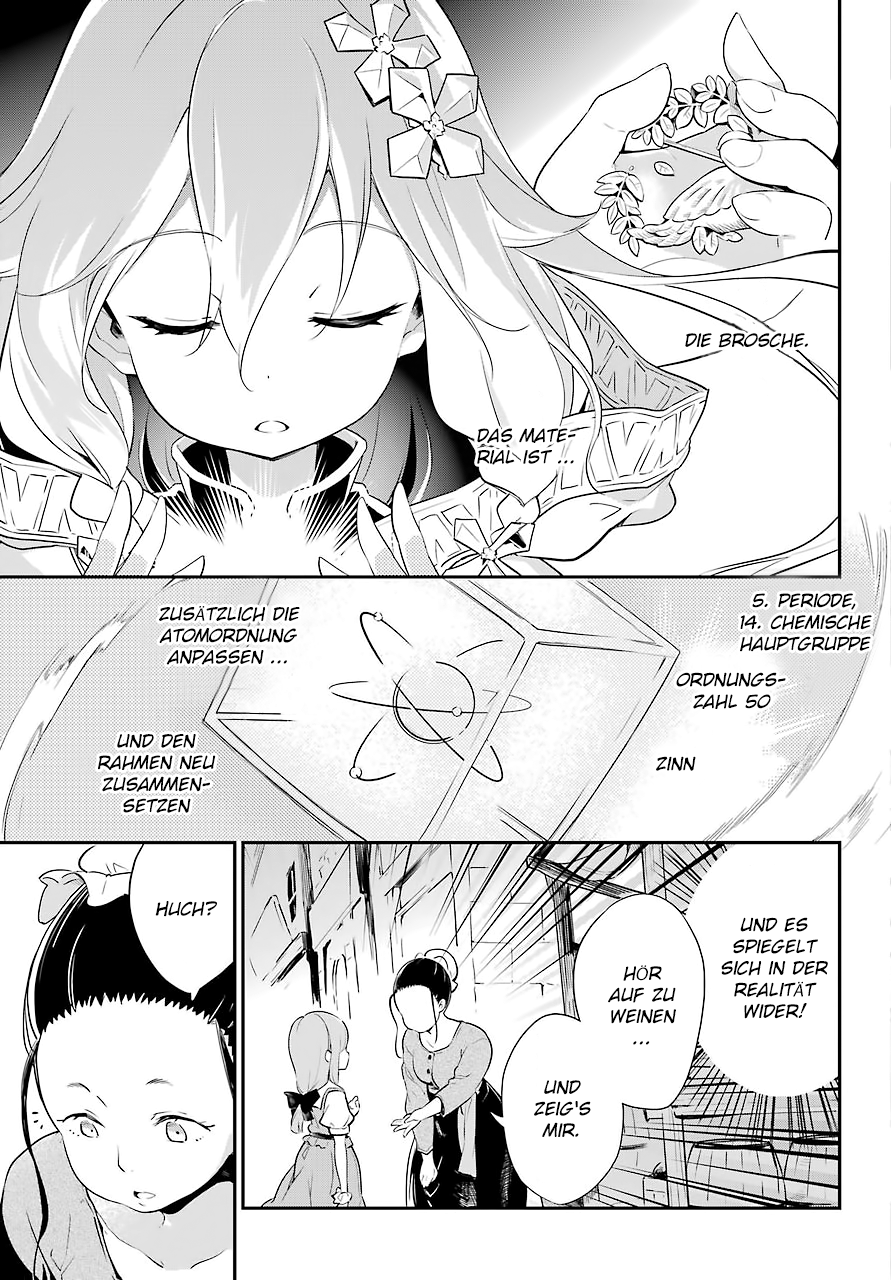 Reincarnated as the Daughter of the Legendary Hero and the Queen of Spirits Kapitel 1 第9页