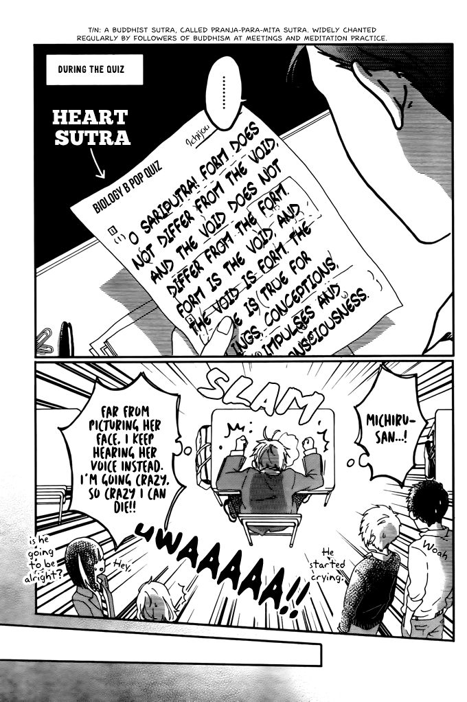 Kawaii Kara Yurusu Haru no Urara kana Dojikko 第21页