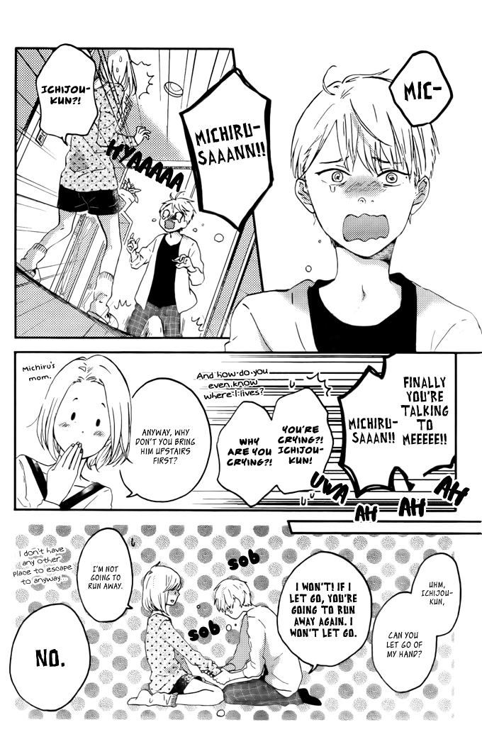 Kawaii Kara Yurusu Haru no Urara kana Dojikko 第23页