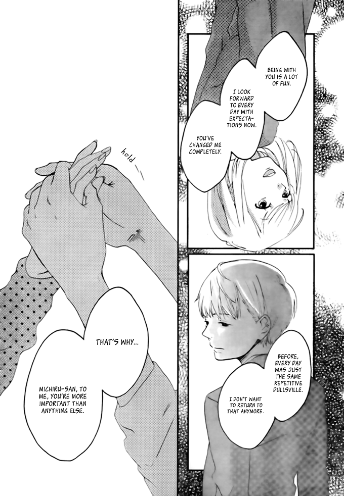 Kawaii Kara Yurusu Haru no Urara kana Dojikko 第26页