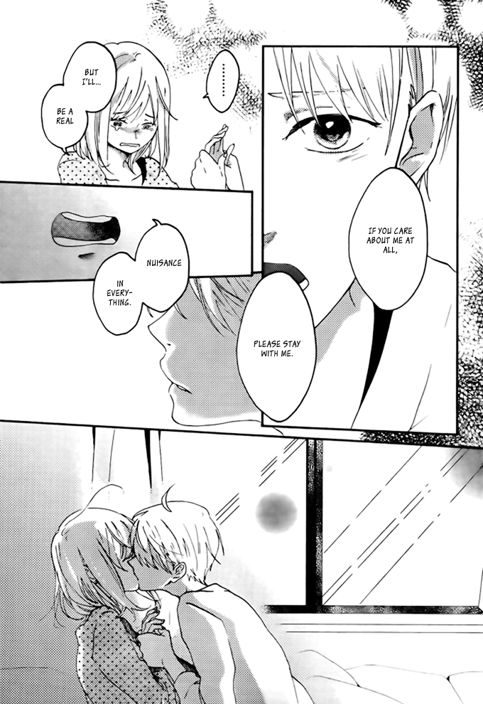 Kawaii Kara Yurusu Haru no Urara kana Dojikko 第27页