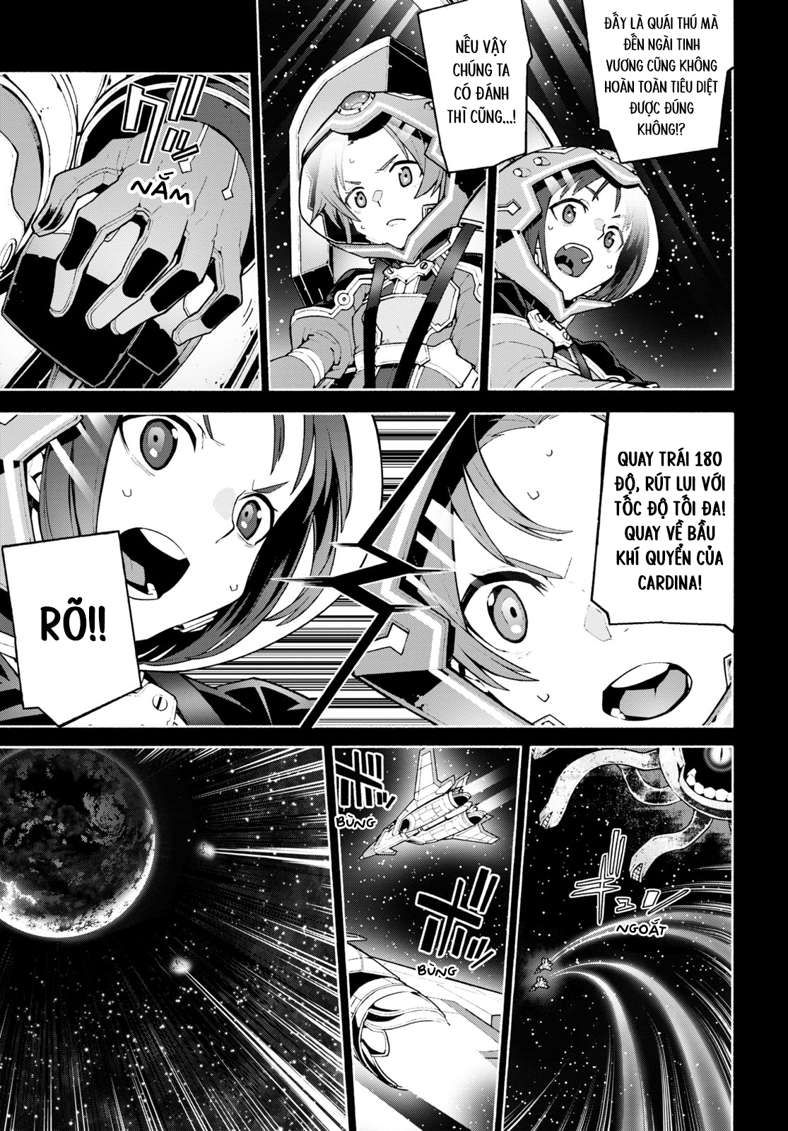 Sword Art Online - Unital Ring Mở đầu 第9页