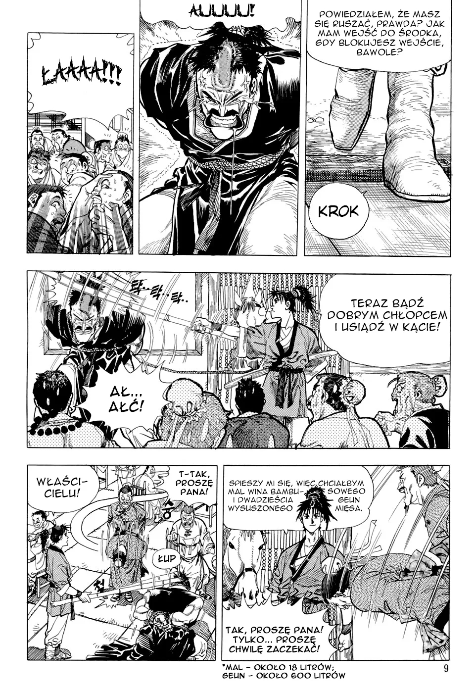Yongbi the Invincible Vol. 1 Ch. 1 第11页