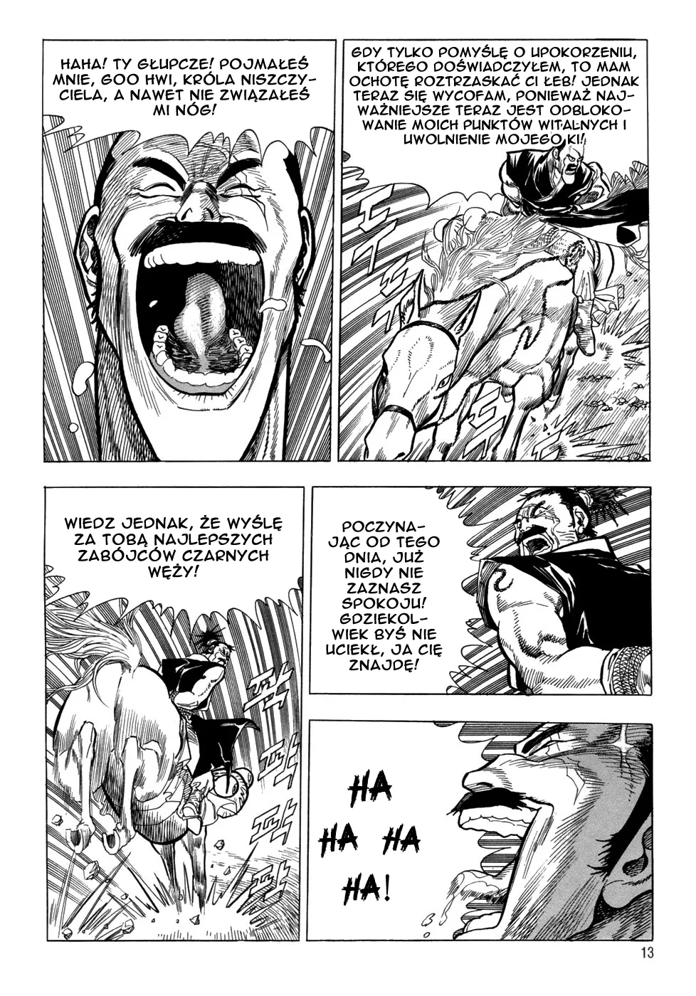 Yongbi the Invincible Vol. 1 Ch. 1 第15页