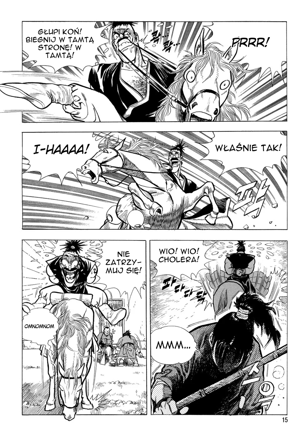 Yongbi the Invincible Vol. 1 Ch. 1 第17页