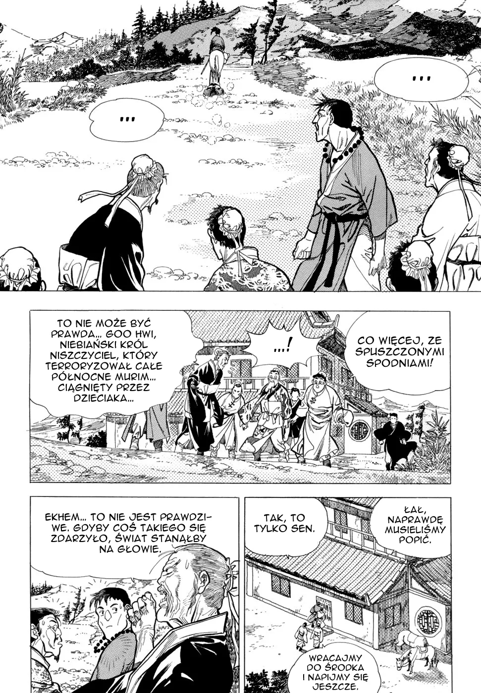 Yongbi the Invincible Vol. 1 Ch. 1 第19页