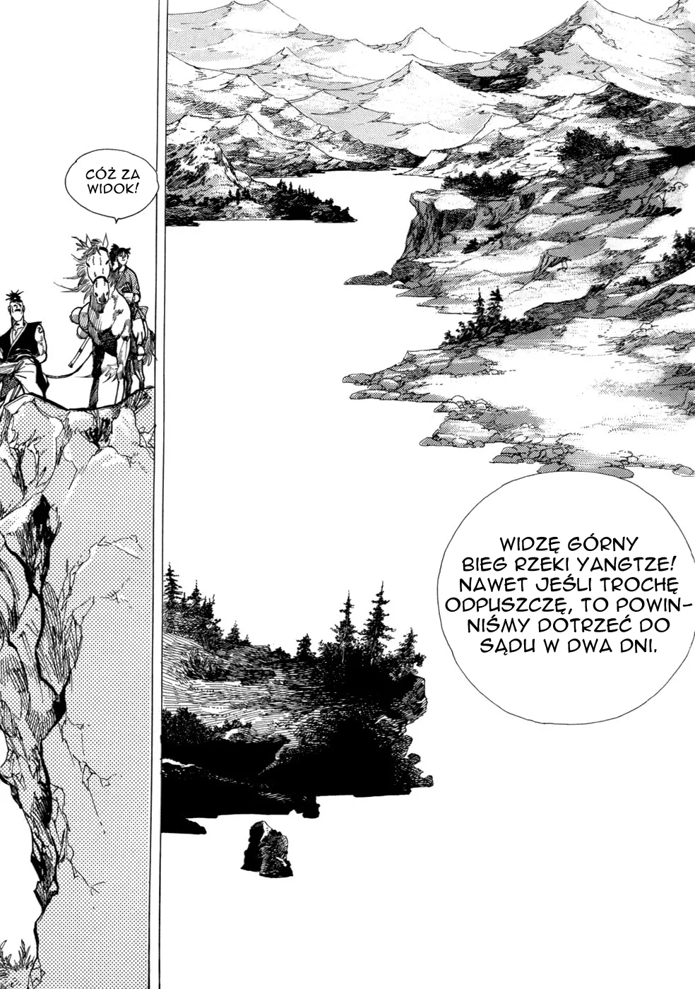 Yongbi the Invincible Vol. 1 Ch. 1 第20页