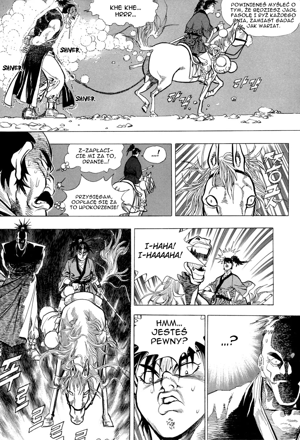 Yongbi the Invincible Vol. 1 Ch. 1 第23页