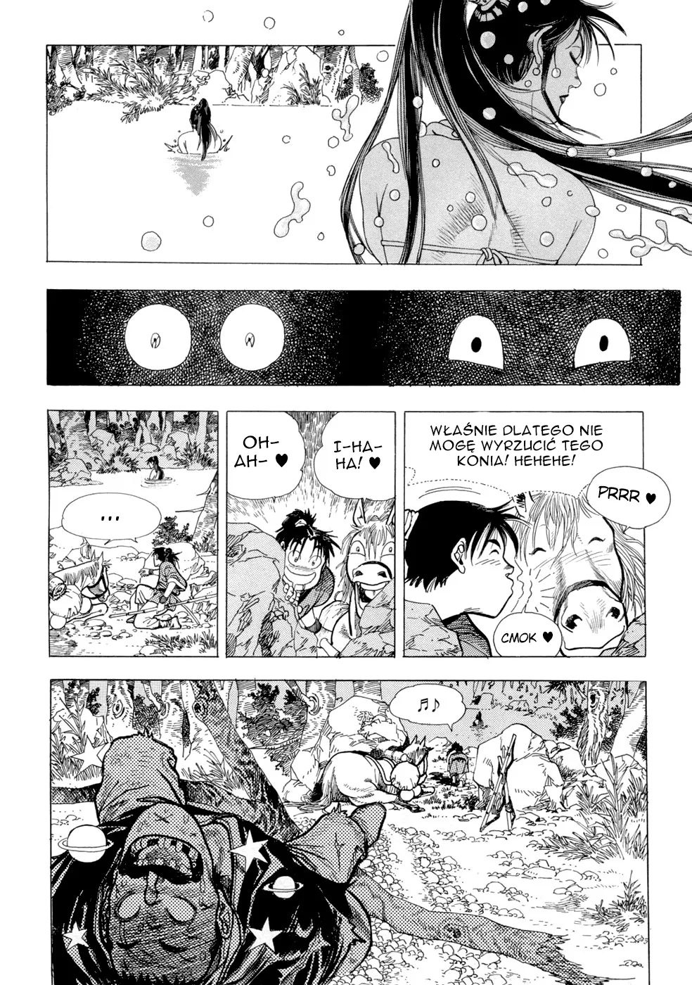 Yongbi the Invincible Vol. 1 Ch. 1 第25页