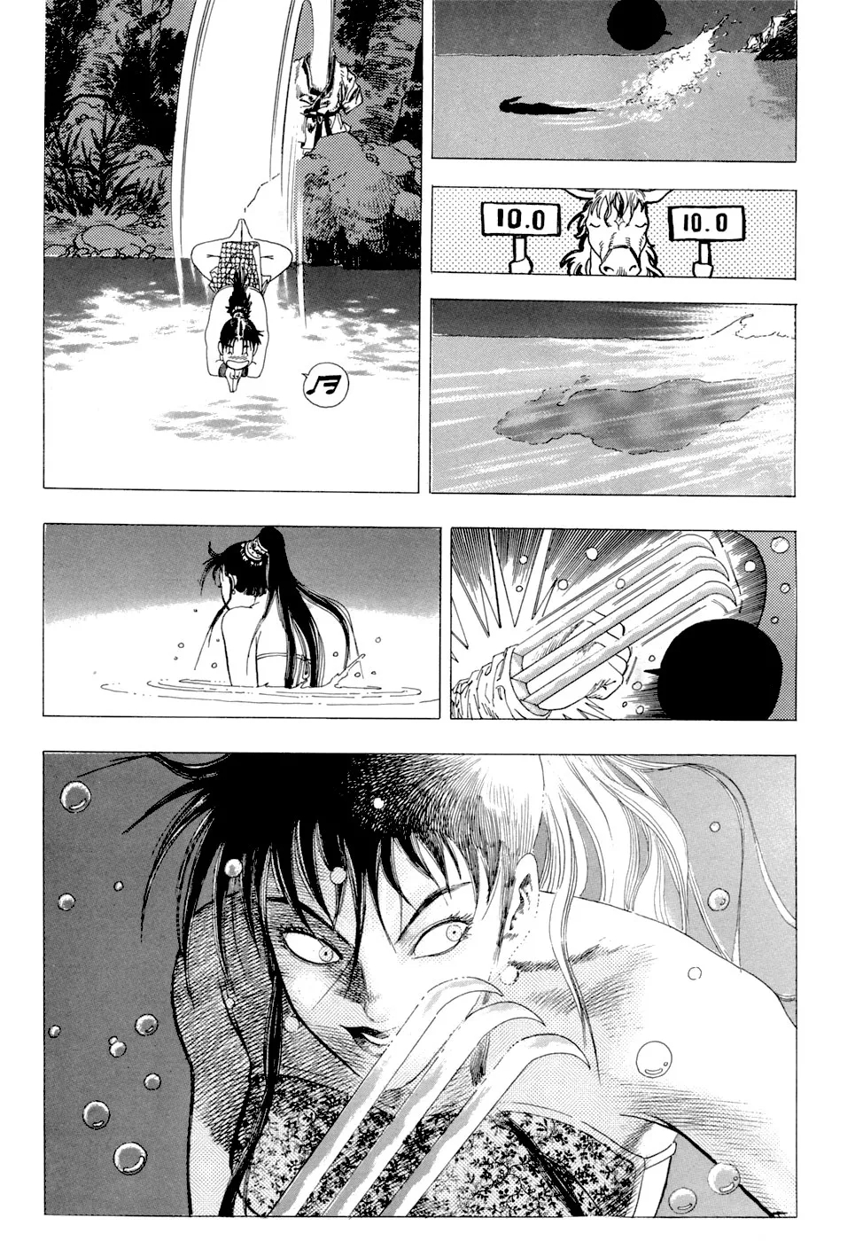 Yongbi the Invincible Vol. 1 Ch. 1 第26页