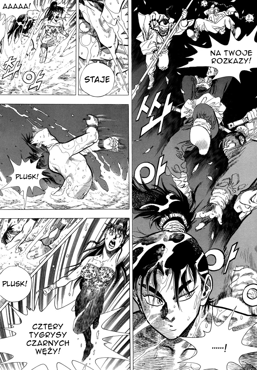 Yongbi the Invincible Vol. 1 Ch. 1 第29页