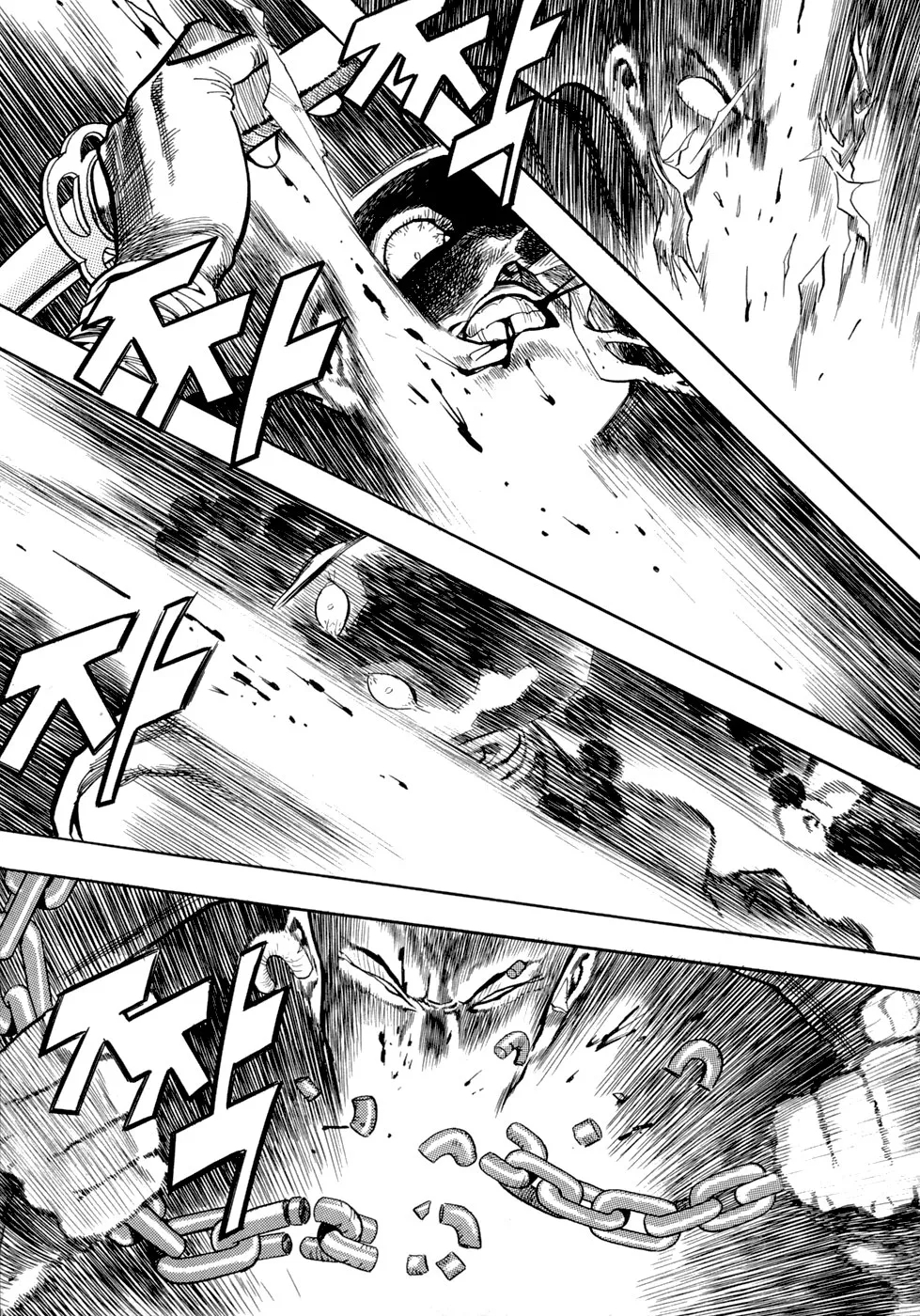 Yongbi the Invincible Vol. 1 Ch. 1 第32页