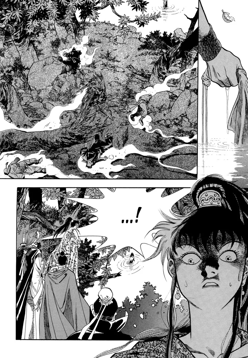 Yongbi the Invincible Vol. 1 Ch. 1 第35页