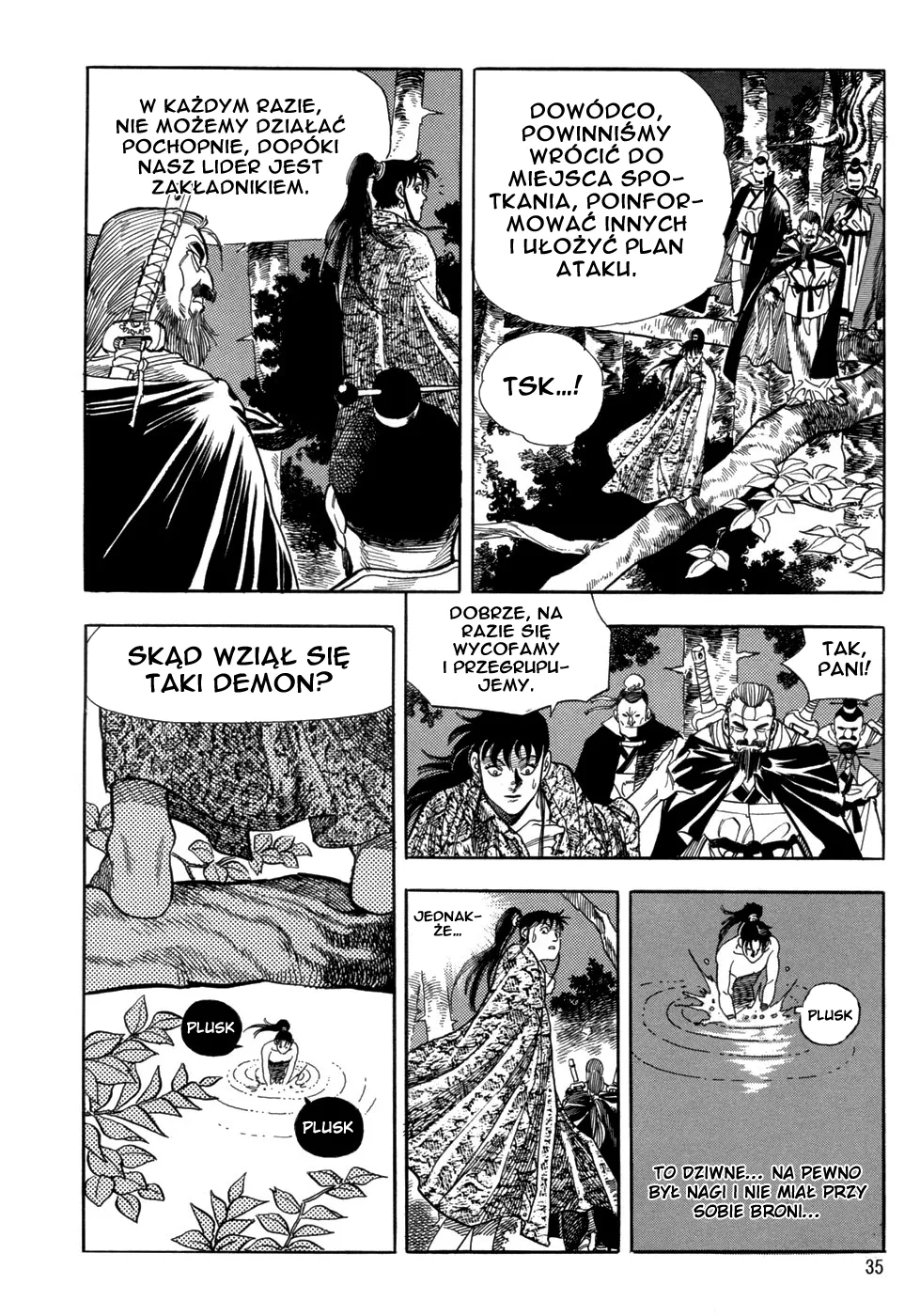 Yongbi the Invincible Vol. 1 Ch. 1 第37页