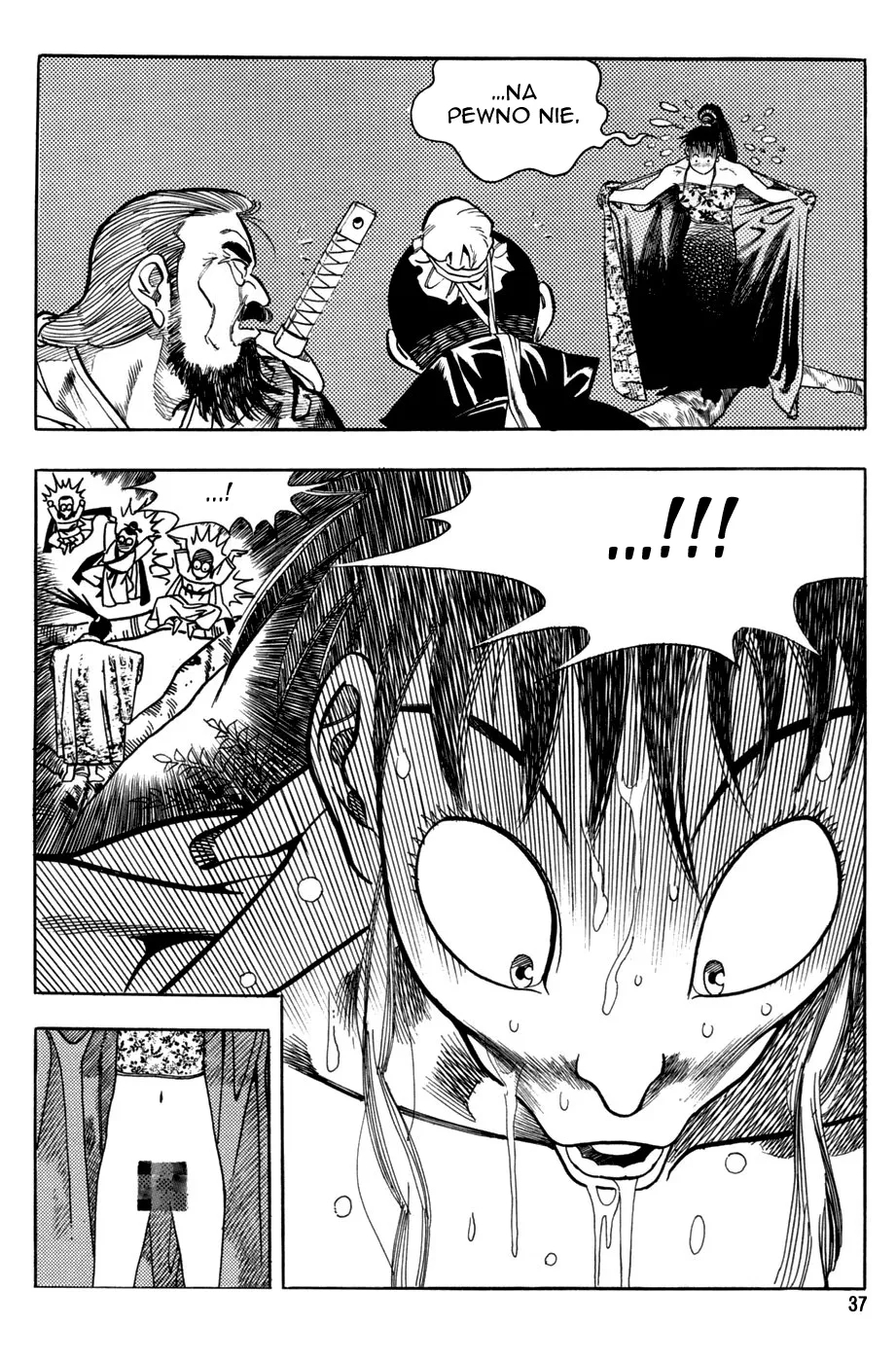 Yongbi the Invincible Vol. 1 Ch. 1 第39页