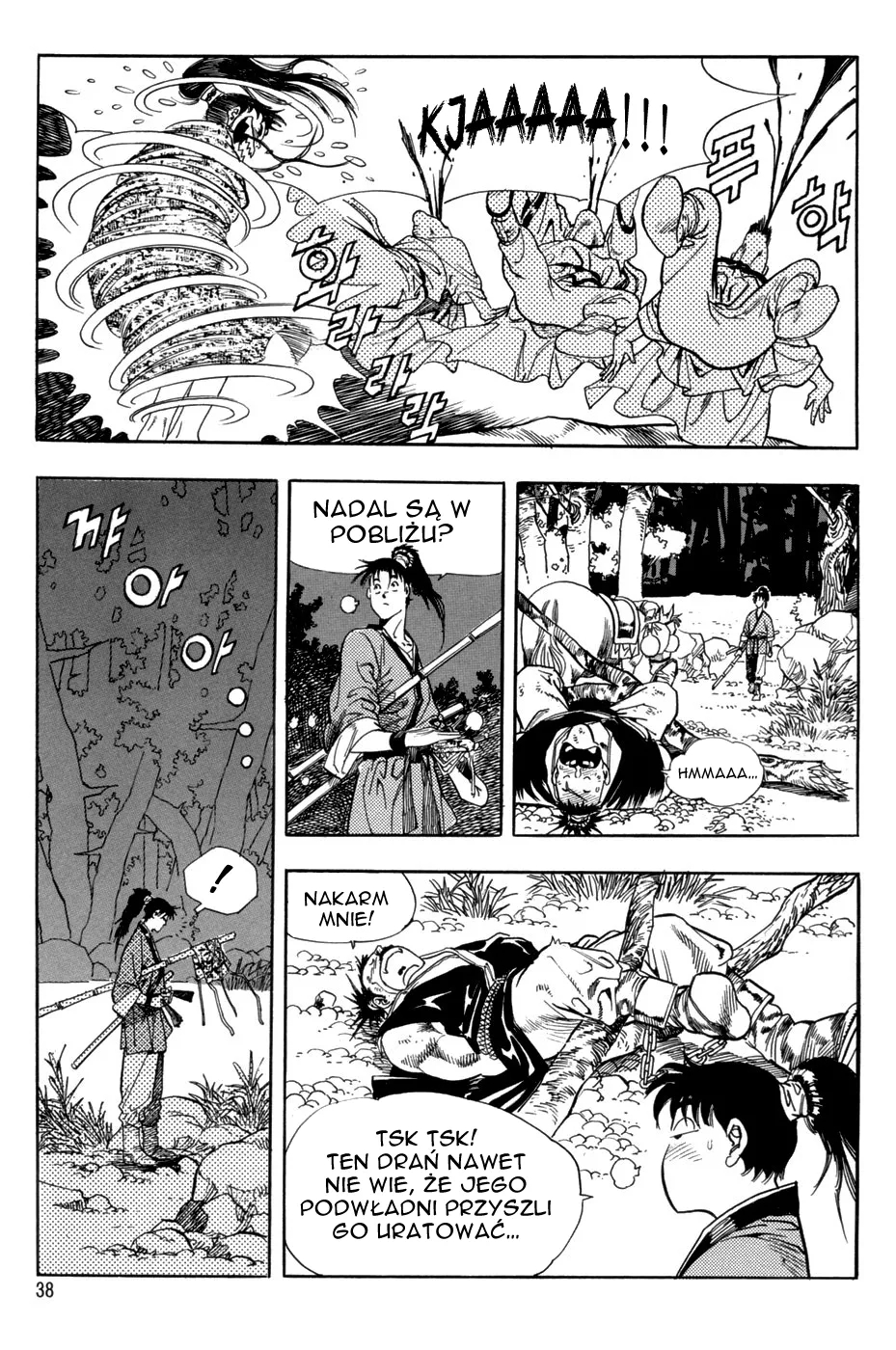 Yongbi the Invincible Vol. 1 Ch. 1 第40页