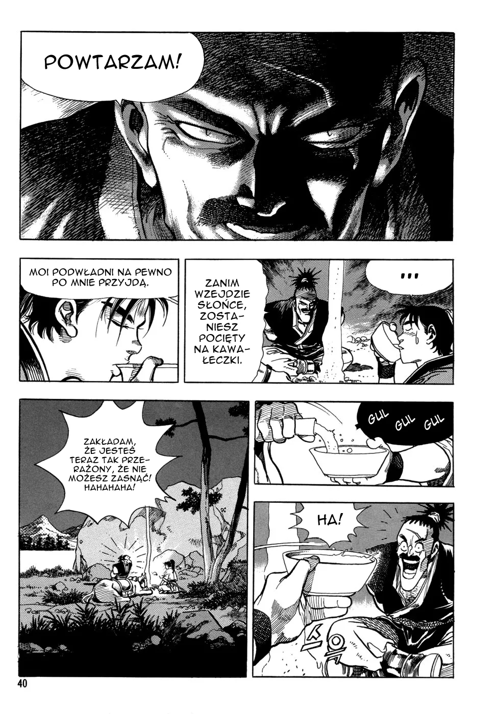 Yongbi the Invincible Vol. 1 Ch. 1 第42页