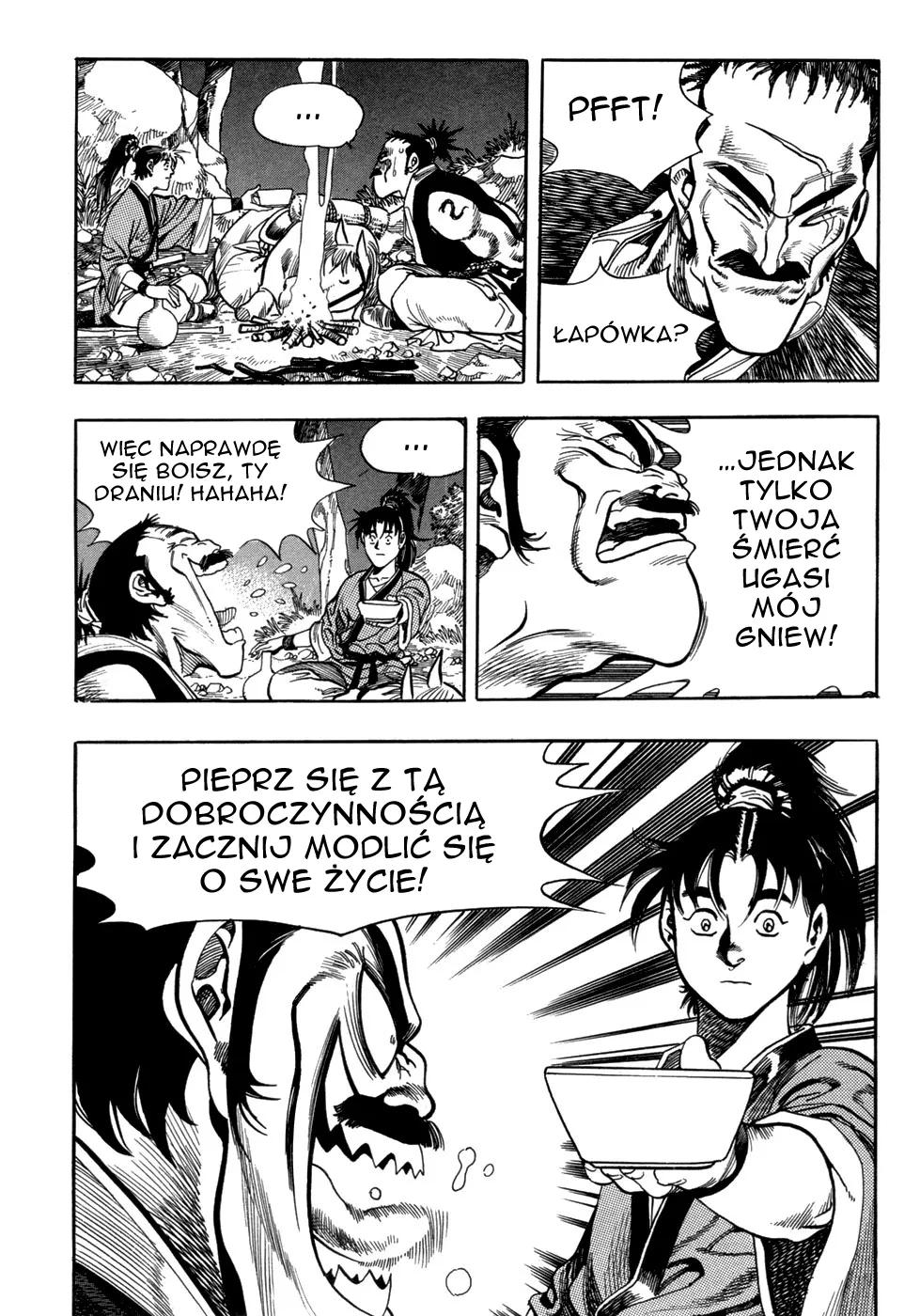 Yongbi the Invincible Vol. 1 Ch. 1 第43页