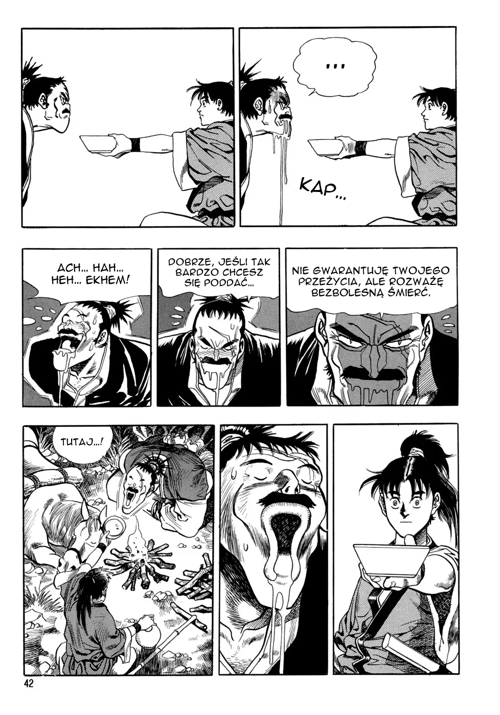 Yongbi the Invincible Vol. 1 Ch. 1 第44页