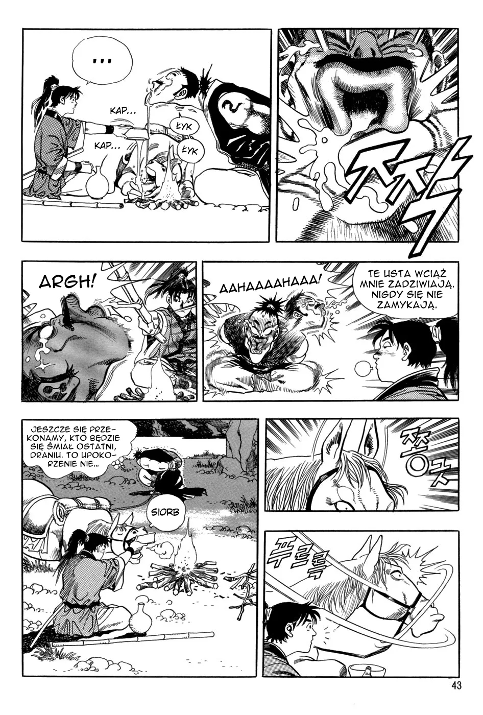 Yongbi the Invincible Vol. 1 Ch. 1 第45页