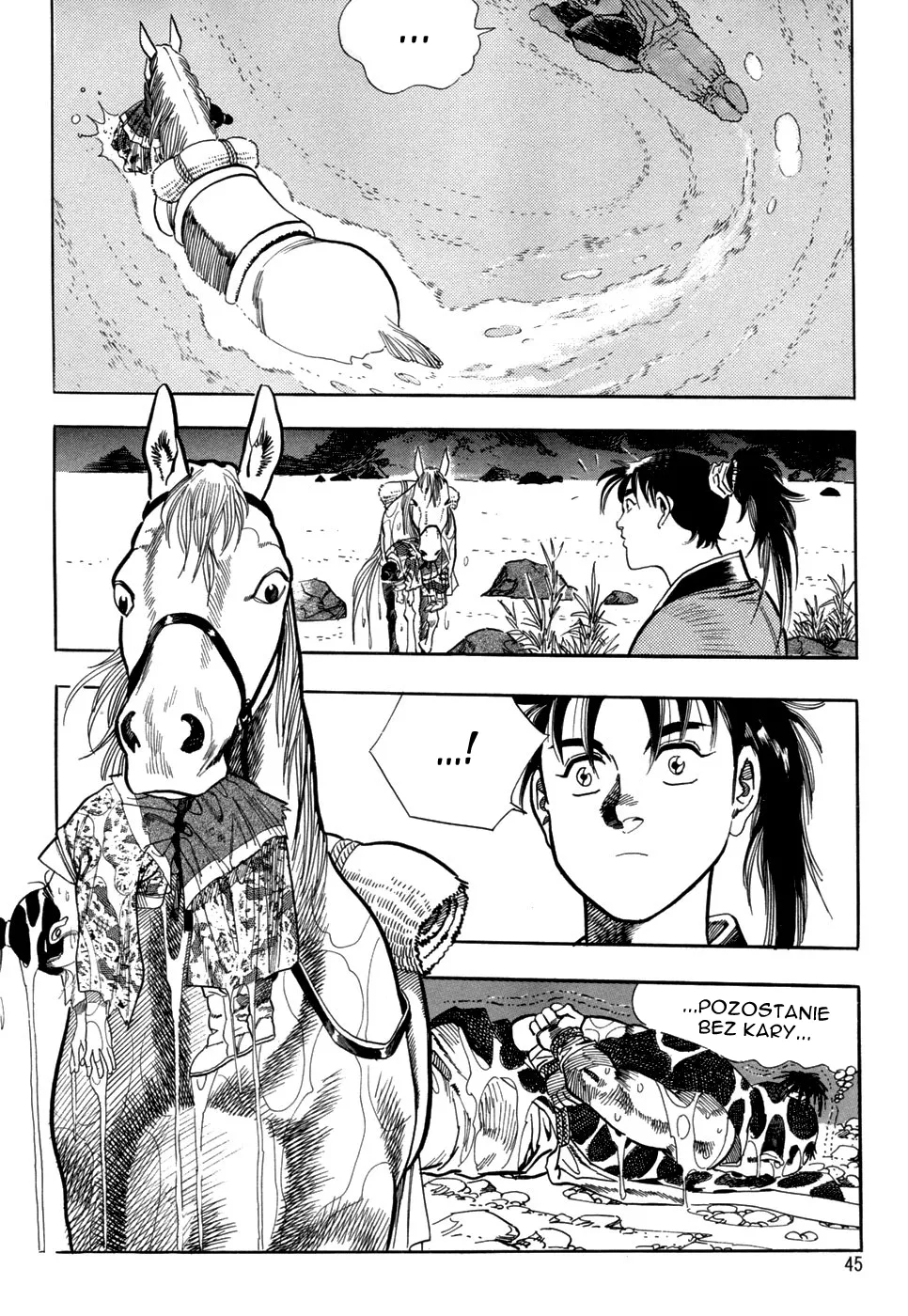 Yongbi the Invincible Vol. 1 Ch. 1 第47页