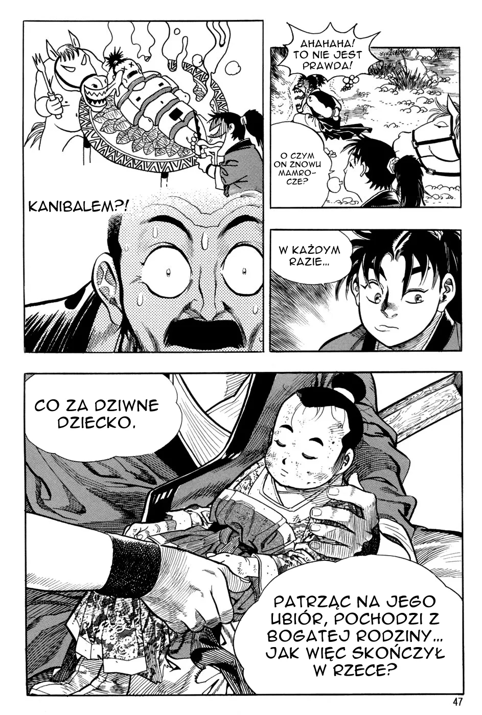 Yongbi the Invincible Vol. 1 Ch. 1 第49页