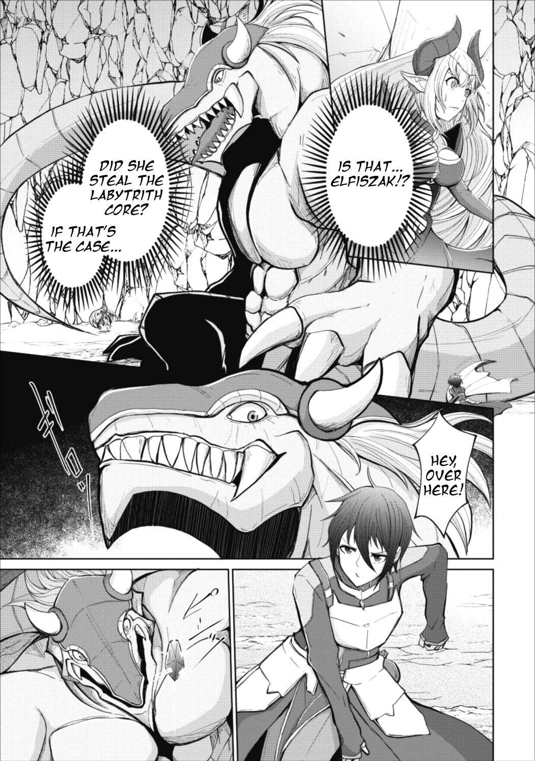 Sairin Yuusha no Fukushuu Hanashi Vol. 1 Ch. 2 第2页