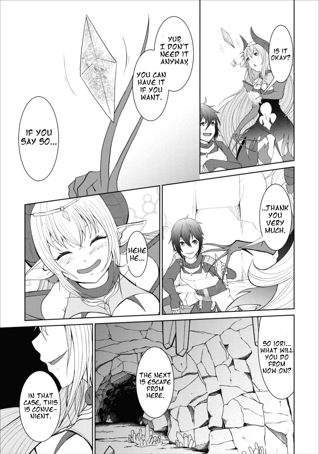 Sairin Yuusha no Fukushuu Hanashi Vol. 1 Ch. 2 第12页