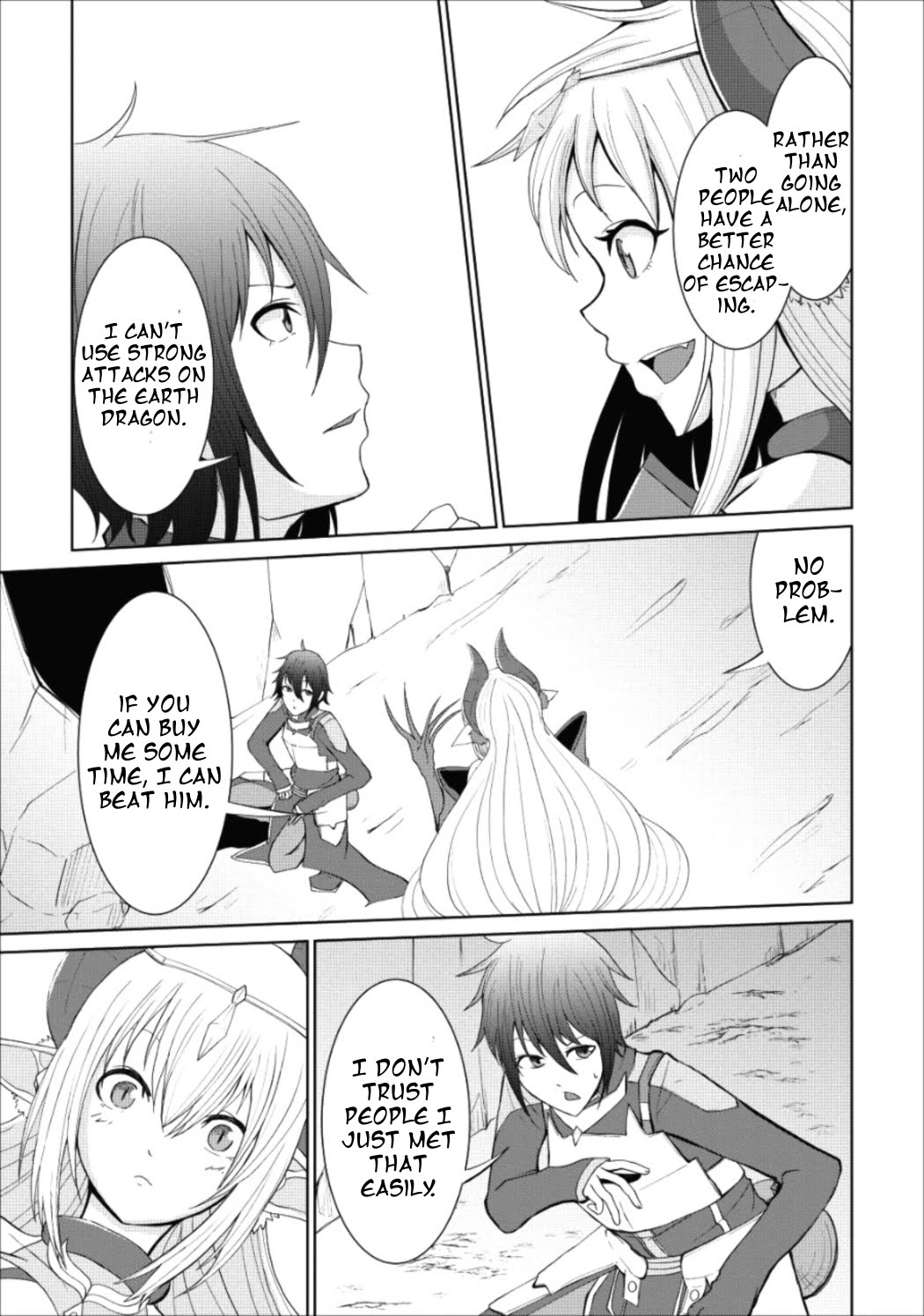 Sairin Yuusha no Fukushuu Hanashi Vol. 1 Ch. 2 第14页