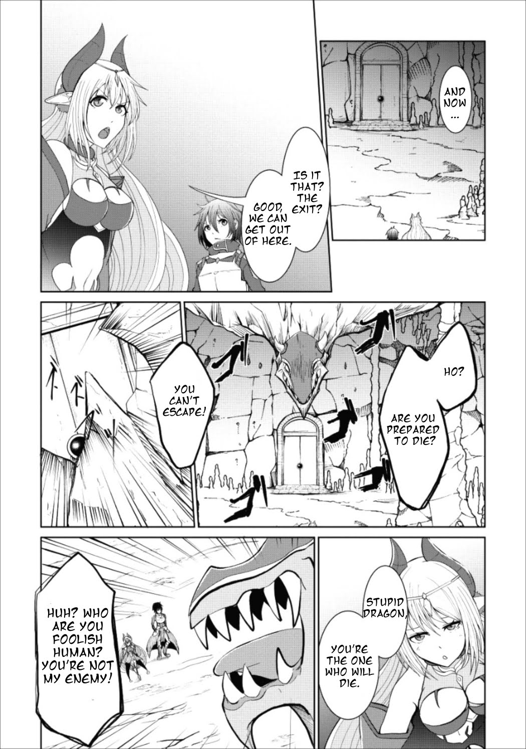 Sairin Yuusha no Fukushuu Hanashi Vol. 1 Ch. 2 第17页