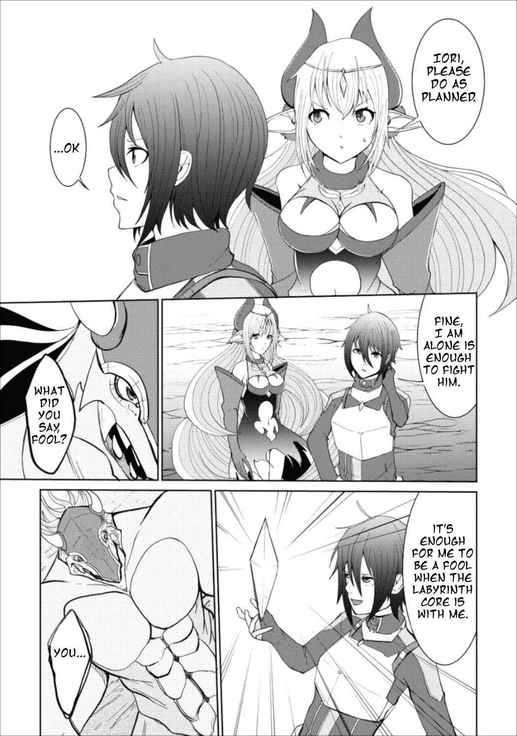 Sairin Yuusha no Fukushuu Hanashi Vol. 1 Ch. 2 第18页