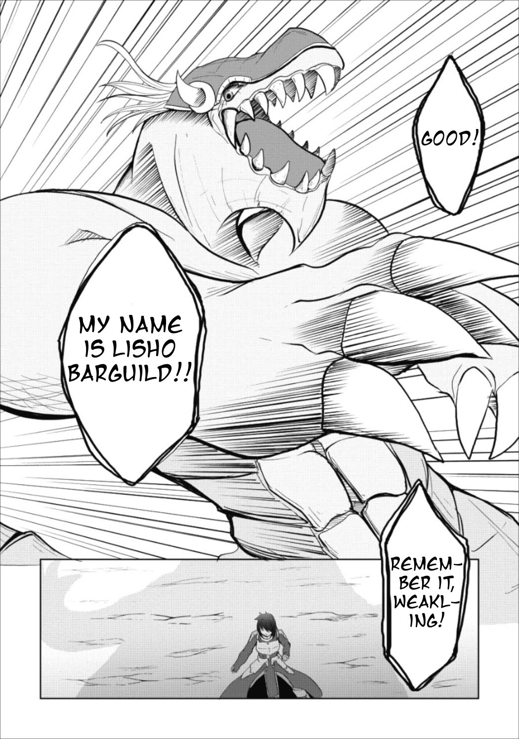 Sairin Yuusha no Fukushuu Hanashi Vol. 1 Ch. 2 第19页