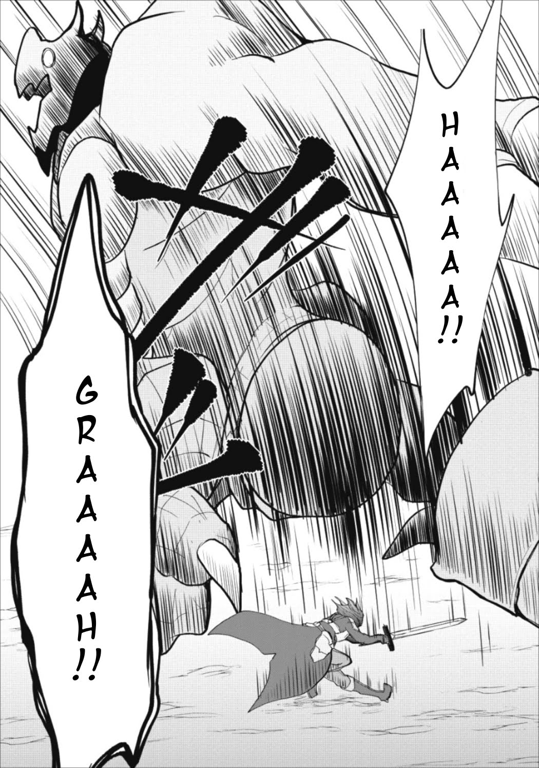 Sairin Yuusha no Fukushuu Hanashi Vol. 1 Ch. 2 第24页