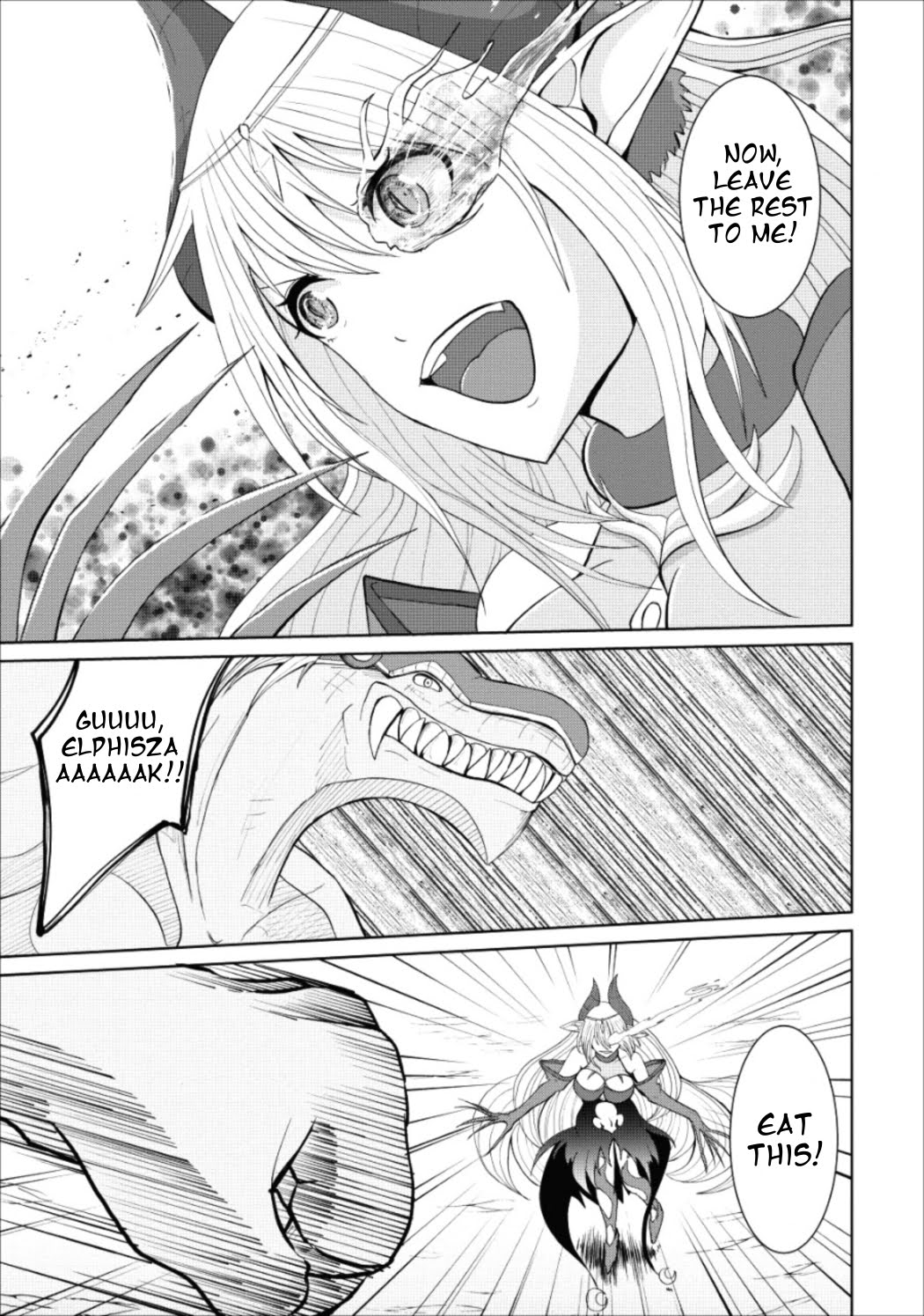 Sairin Yuusha no Fukushuu Hanashi Vol. 1 Ch. 2 第26页