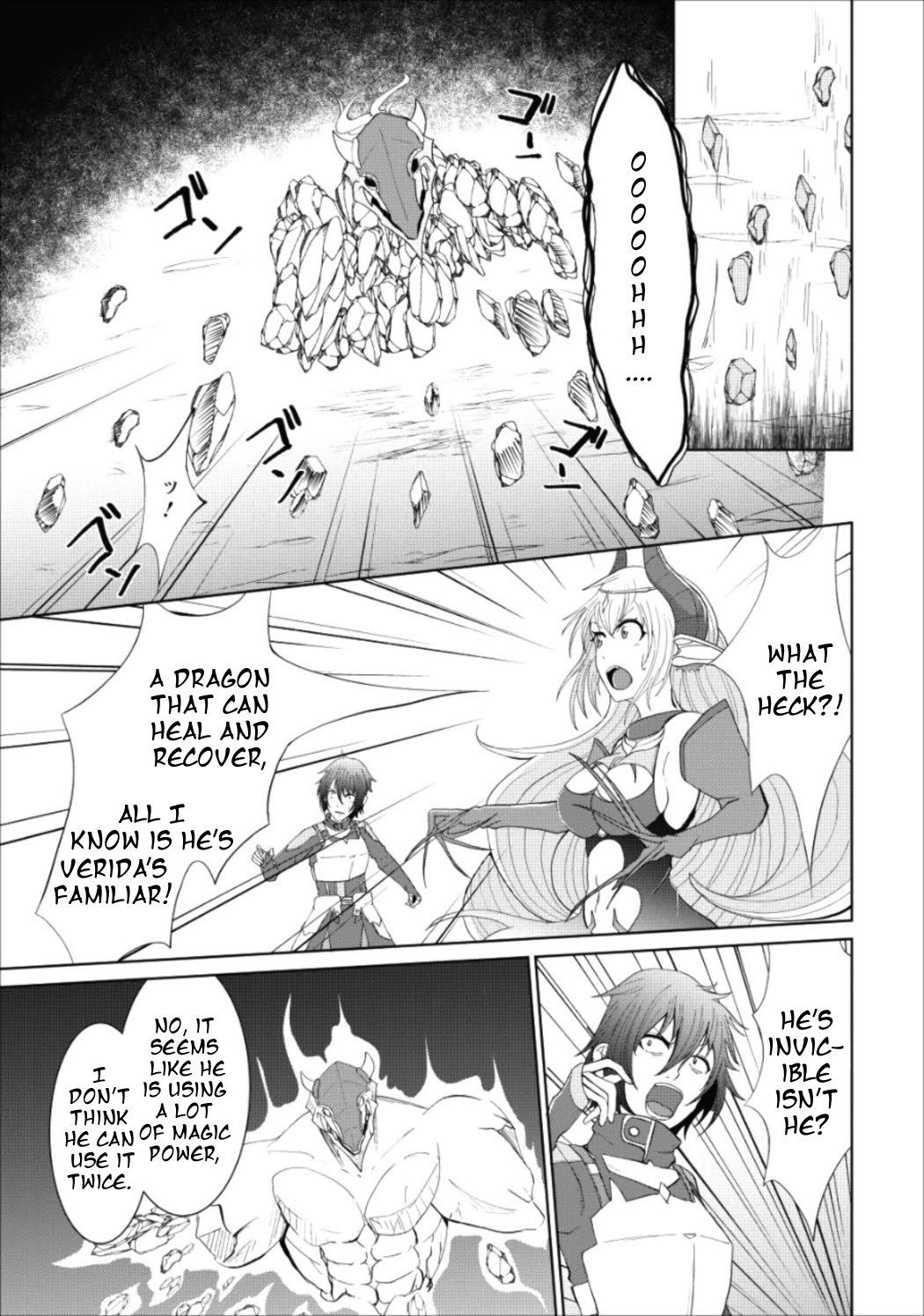 Sairin Yuusha no Fukushuu Hanashi Vol. 1 Ch. 2 第29页