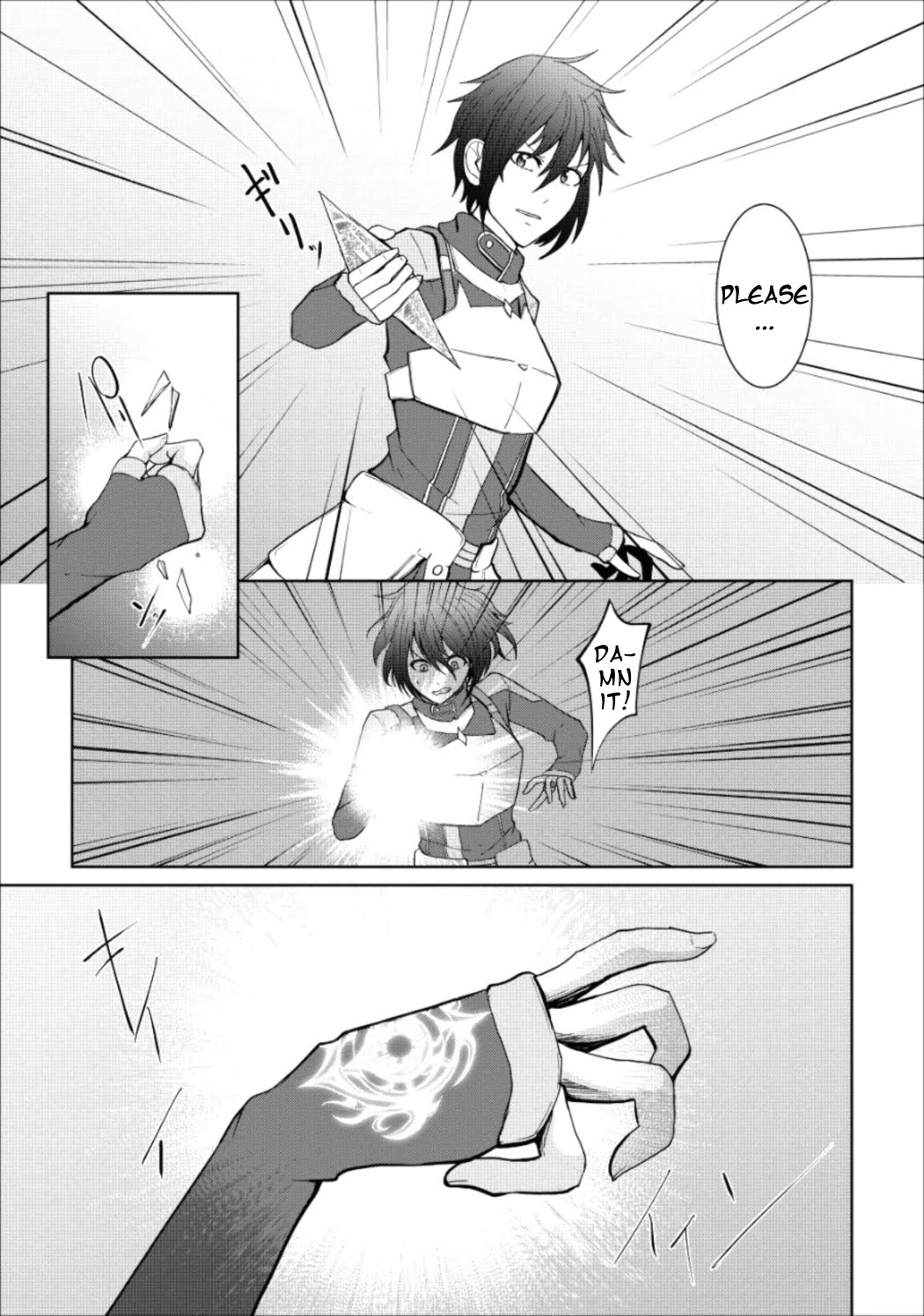 Sairin Yuusha no Fukushuu Hanashi Vol. 1 Ch. 2 第33页