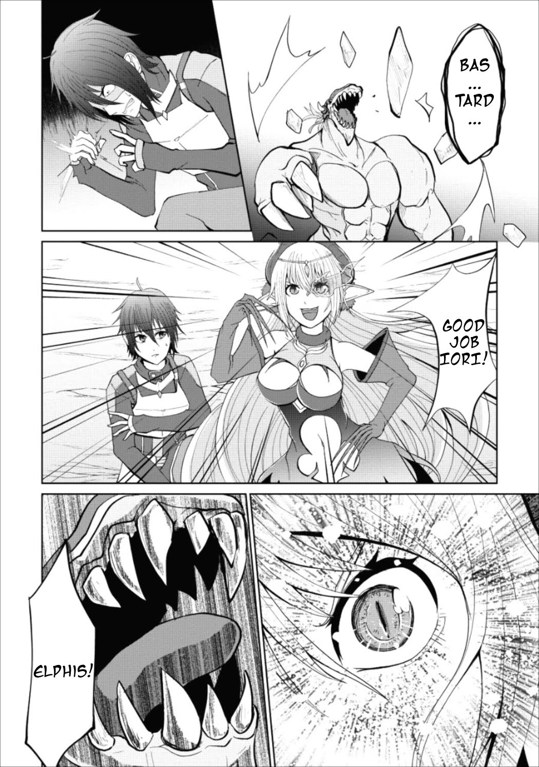 Sairin Yuusha no Fukushuu Hanashi Vol. 1 Ch. 2 第37页