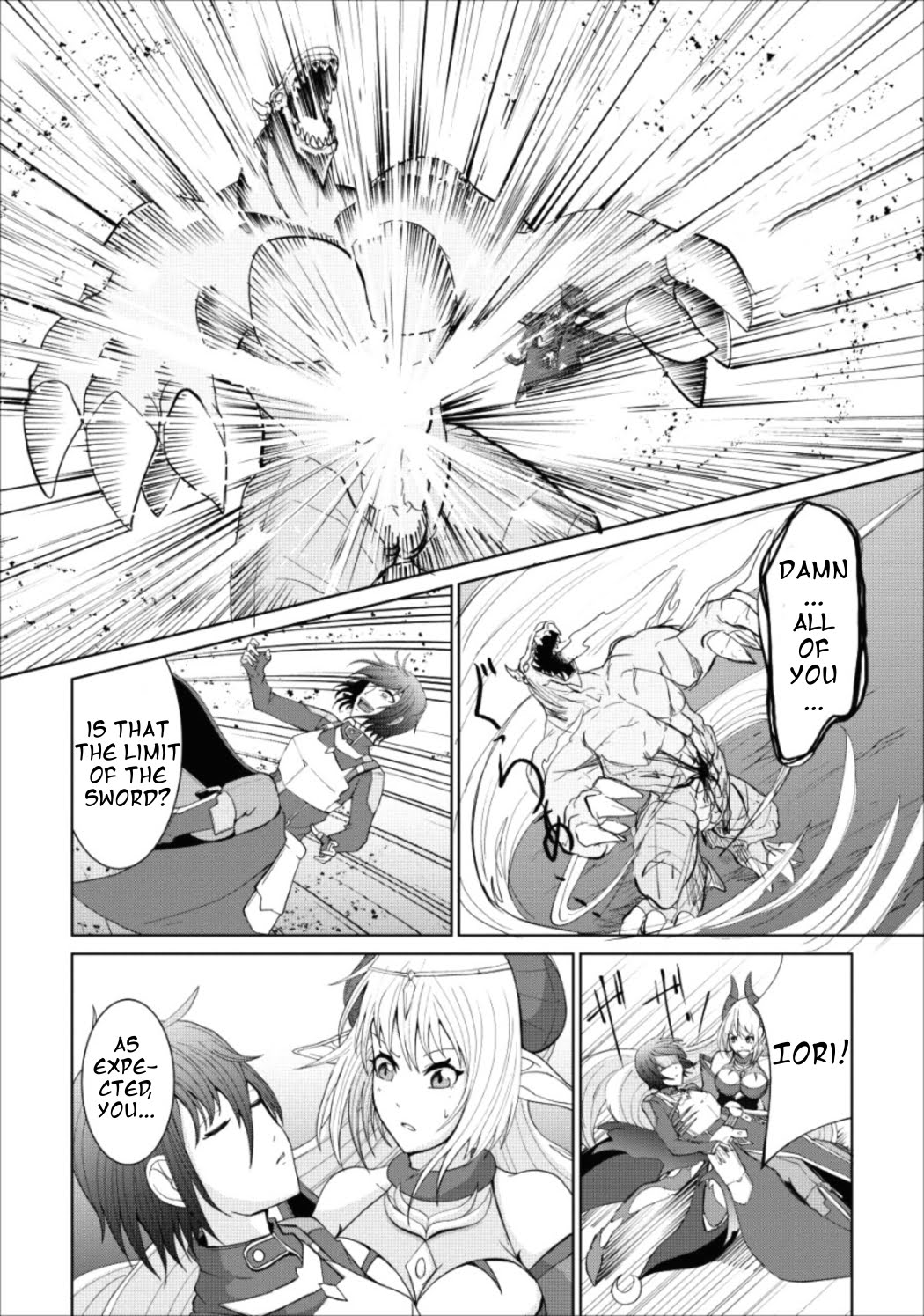 Sairin Yuusha no Fukushuu Hanashi Vol. 1 Ch. 2 第41页