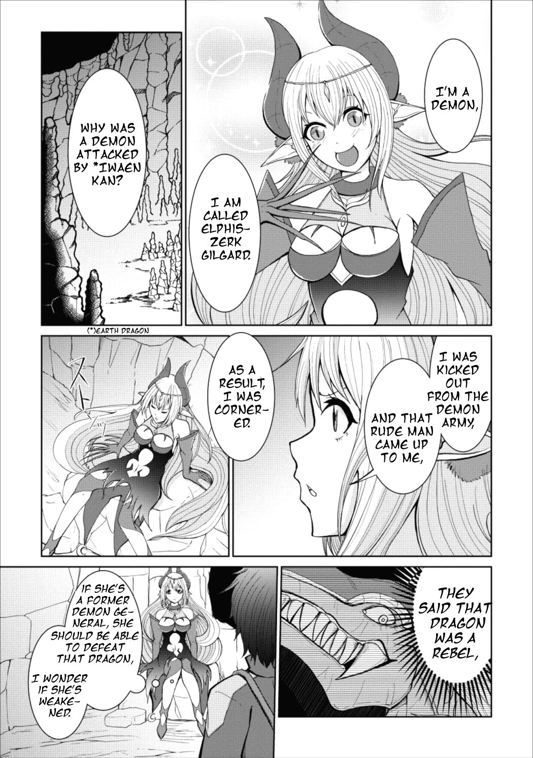 Sairin Yuusha no Fukushuu Hanashi Vol. 1 Ch. 2 第8页