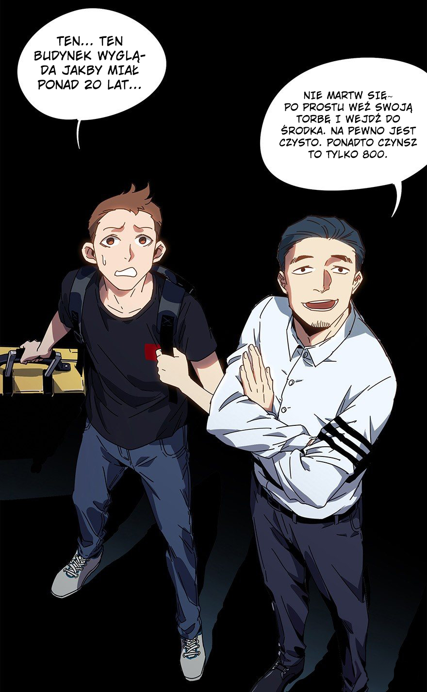 Formless Form Pokój 第4页