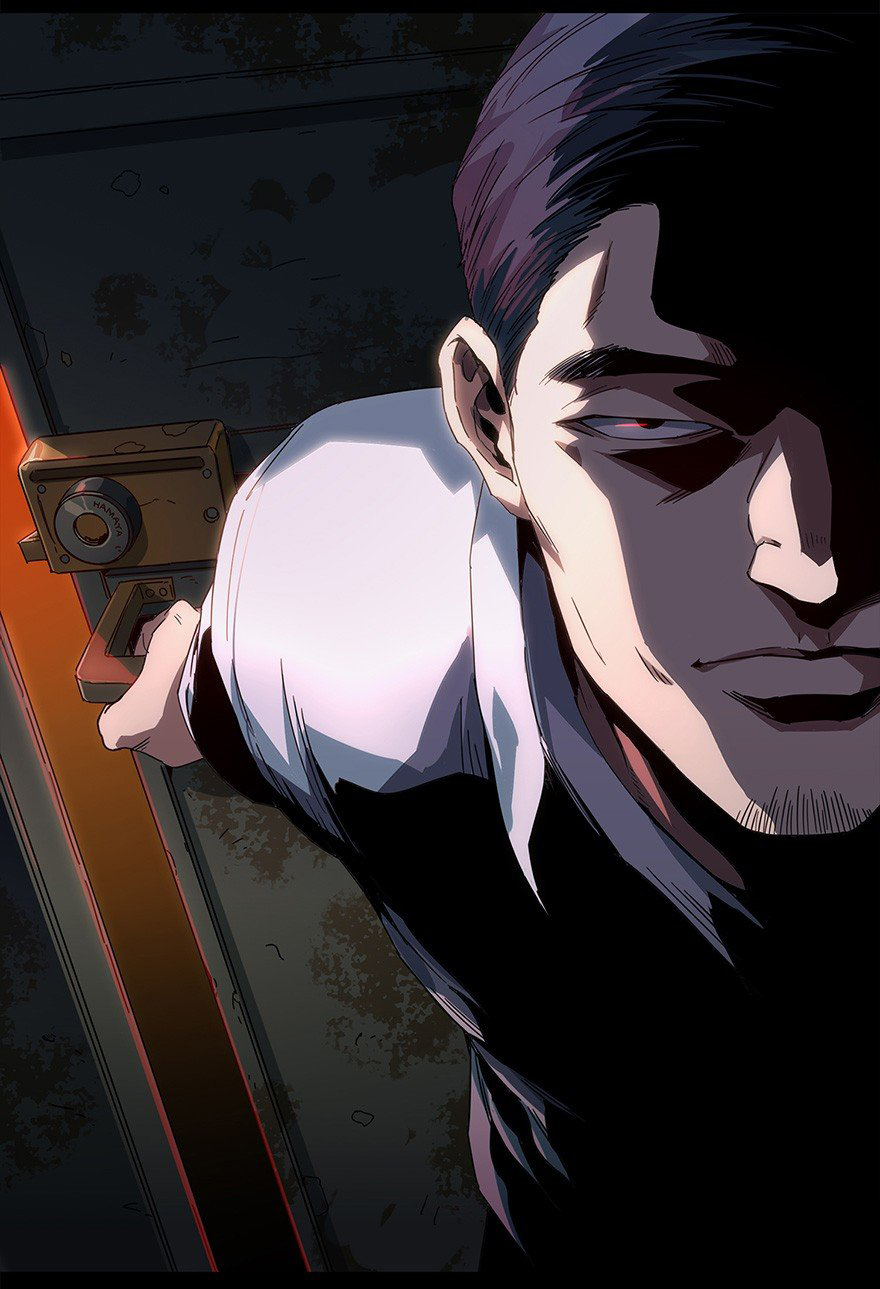 Formless Form Pokój 第7页