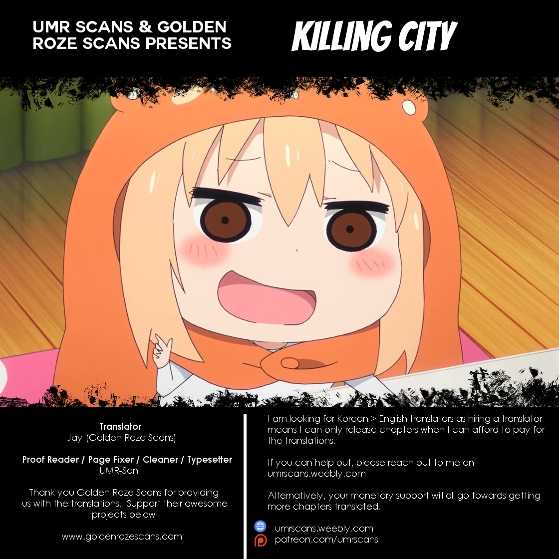 Killing City 第5页