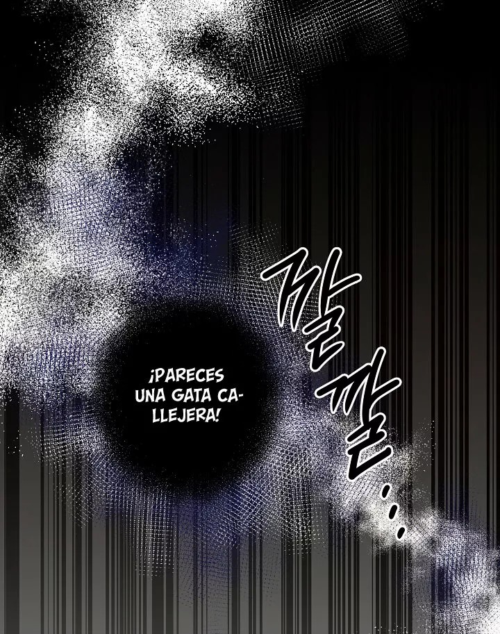 The Gentle Tyrant Ch. 2 第3页