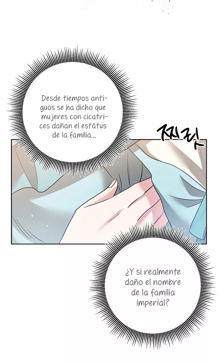 The Gentle Tyrant Ch. 2 第23页