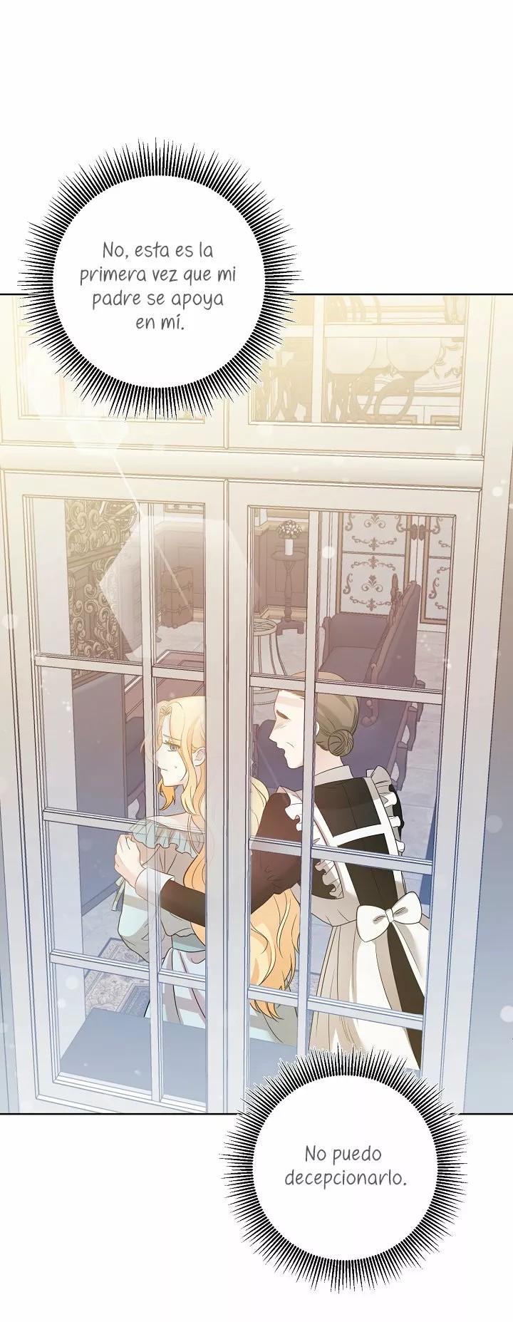 The Gentle Tyrant Ch. 2 第25页