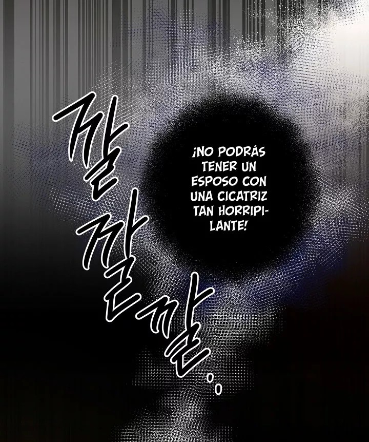 The Gentle Tyrant Ch. 2 第4页