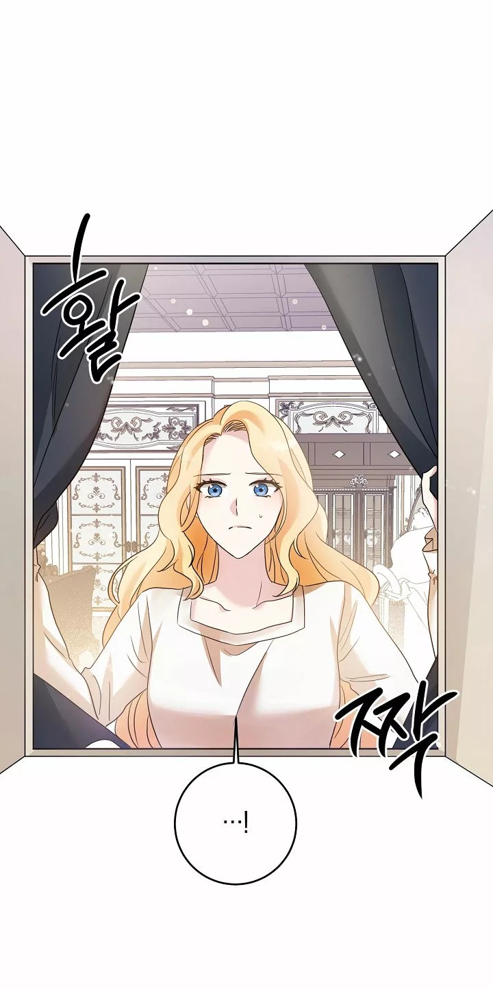 The Gentle Tyrant Ch. 2 第40页